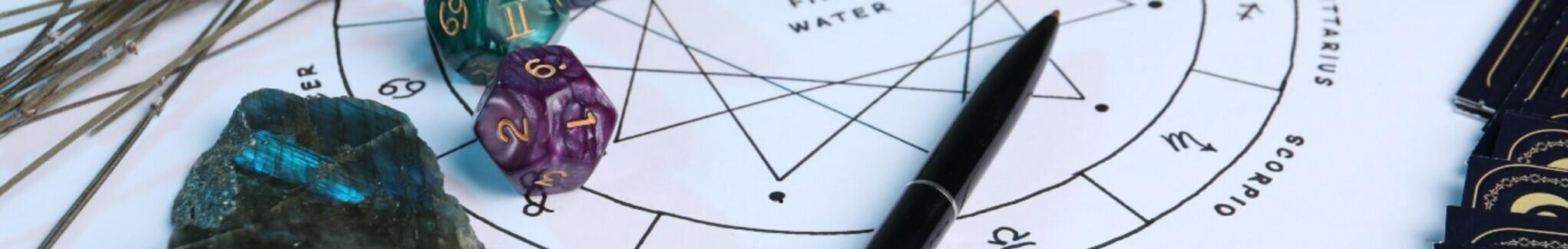 Пътуване с Емма